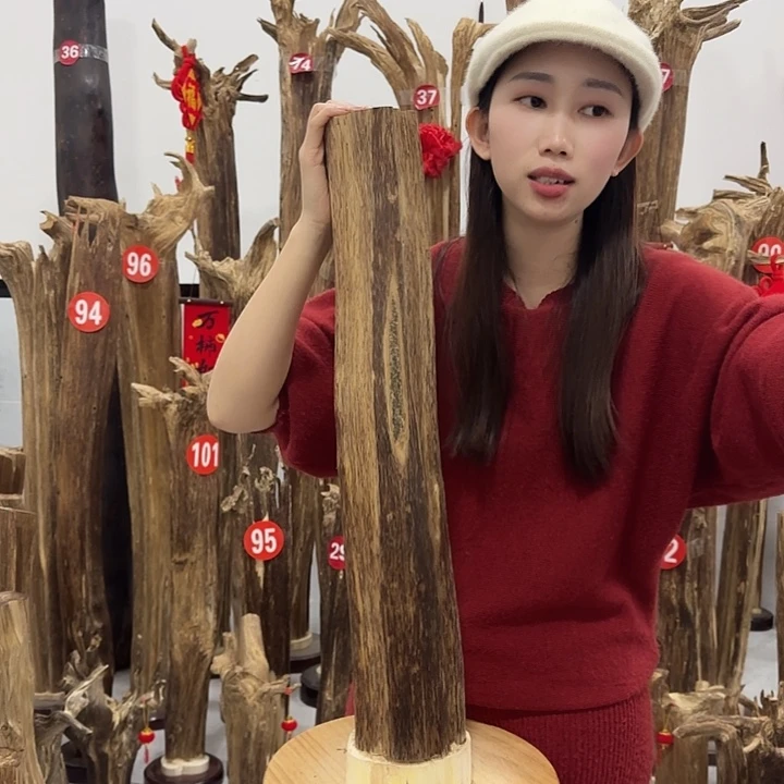 中式原料香薰香道