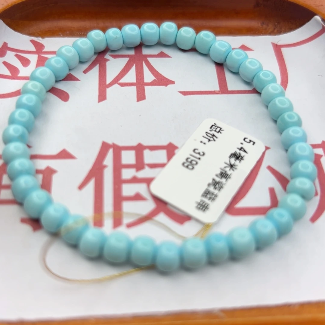 绿松石未镶嵌珠宝半成品