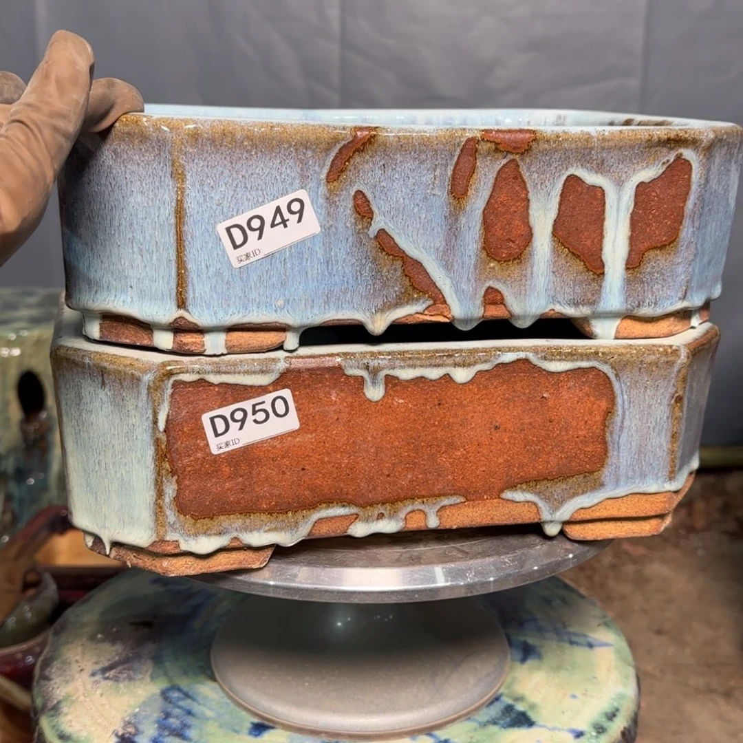 红泥花盆地*王949。   950。