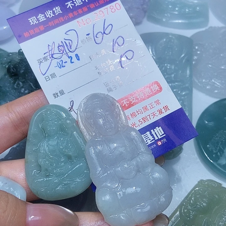定制翡翠未镶嵌老**车