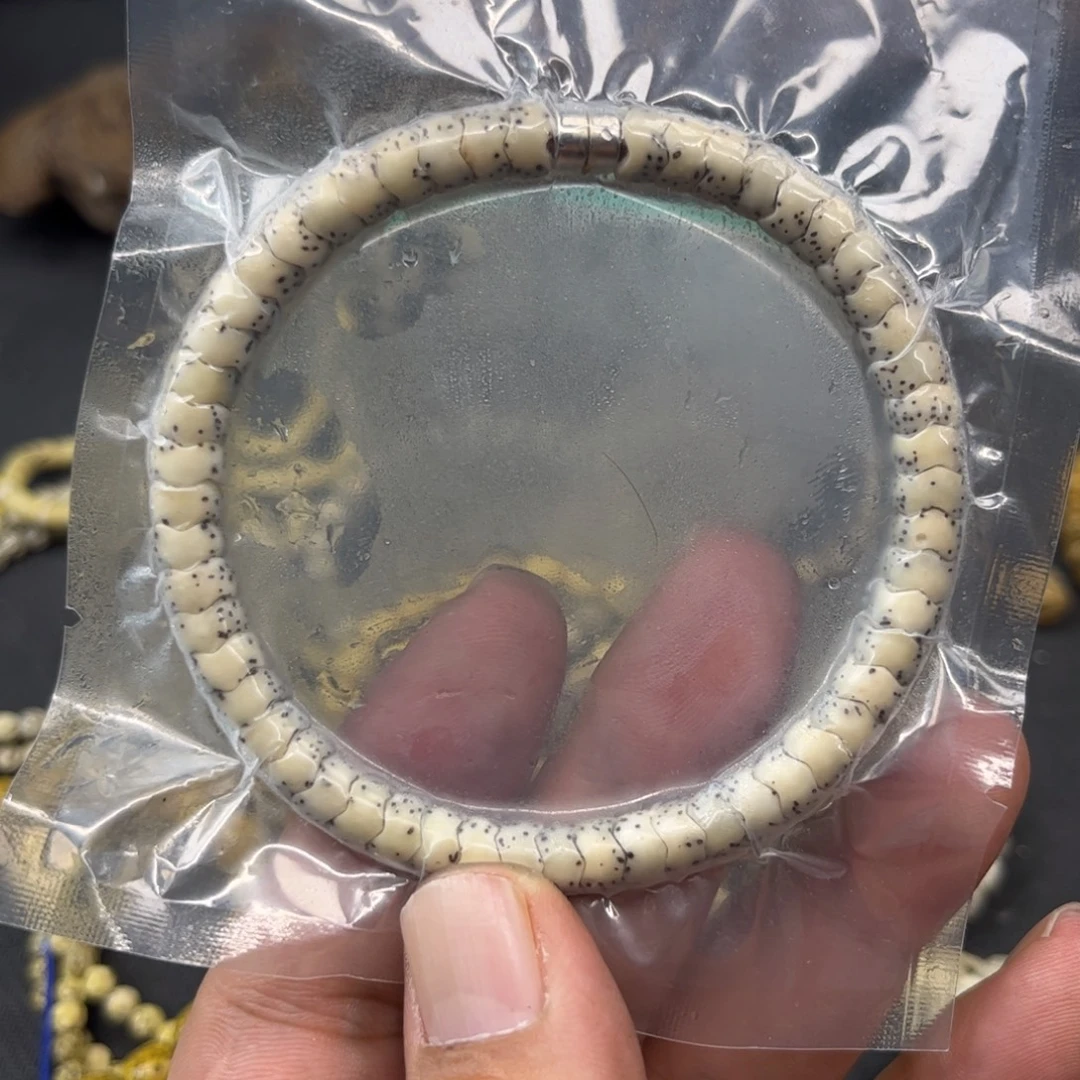 星月菩提手串卡7龙脊 半壁留白 石玉料单圈