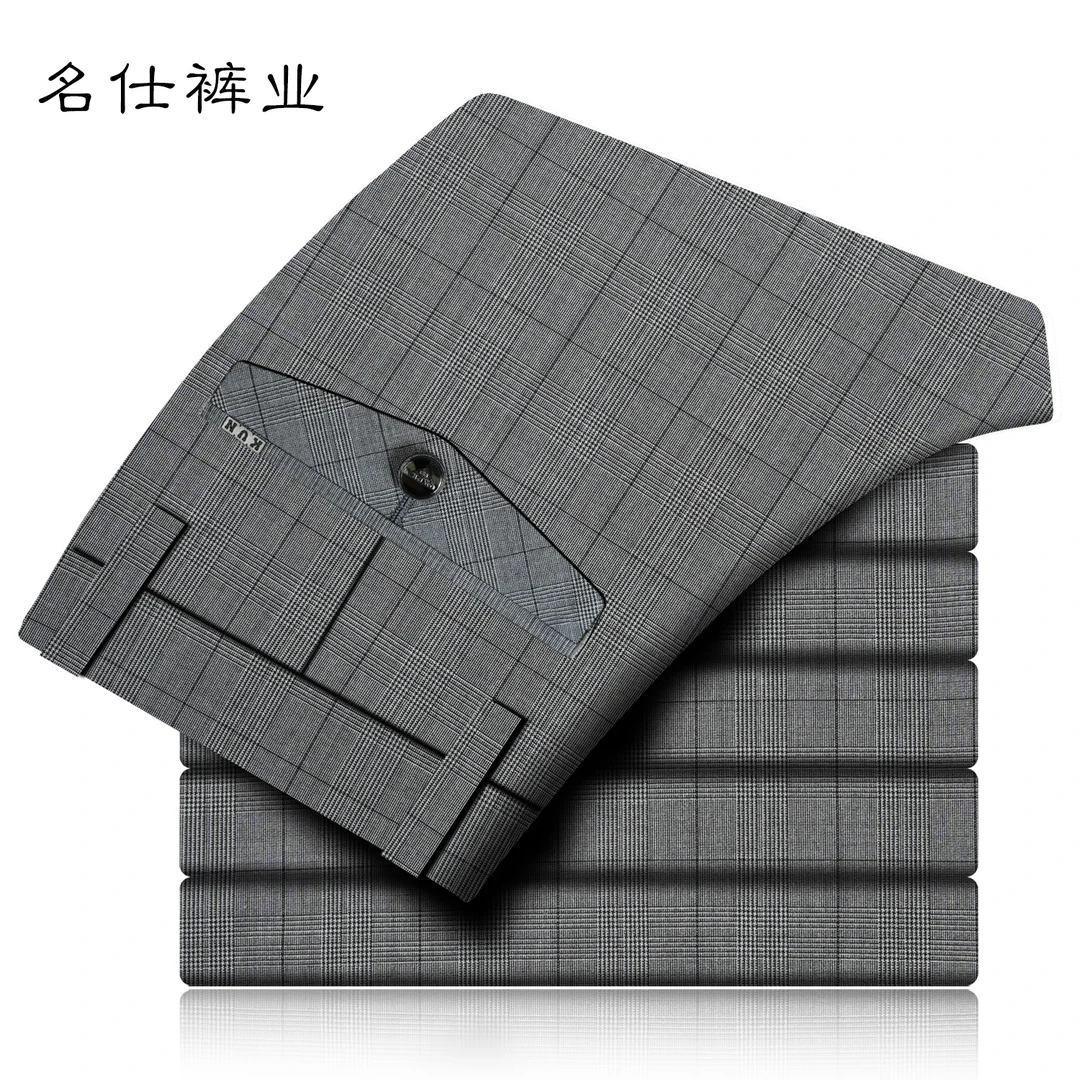 夏季新款方格男裤男士薄款修身时尚长裤直筒西裤格子商务休闲裤