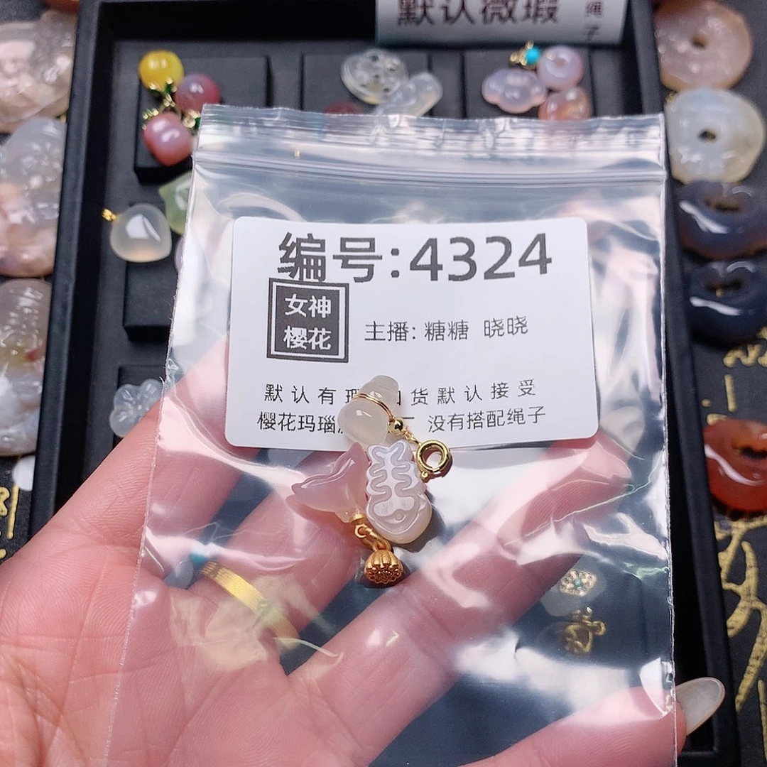 玛瑙/玉髓颈饰合金琳