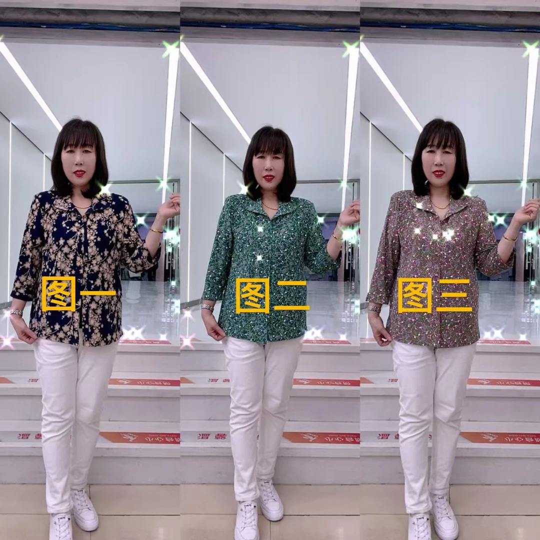 宽松型常规款薄款中老年女装碎花女装打底显瘦百搭修身时尚