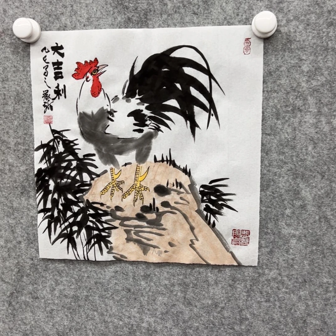 书法严璐老师书法作品