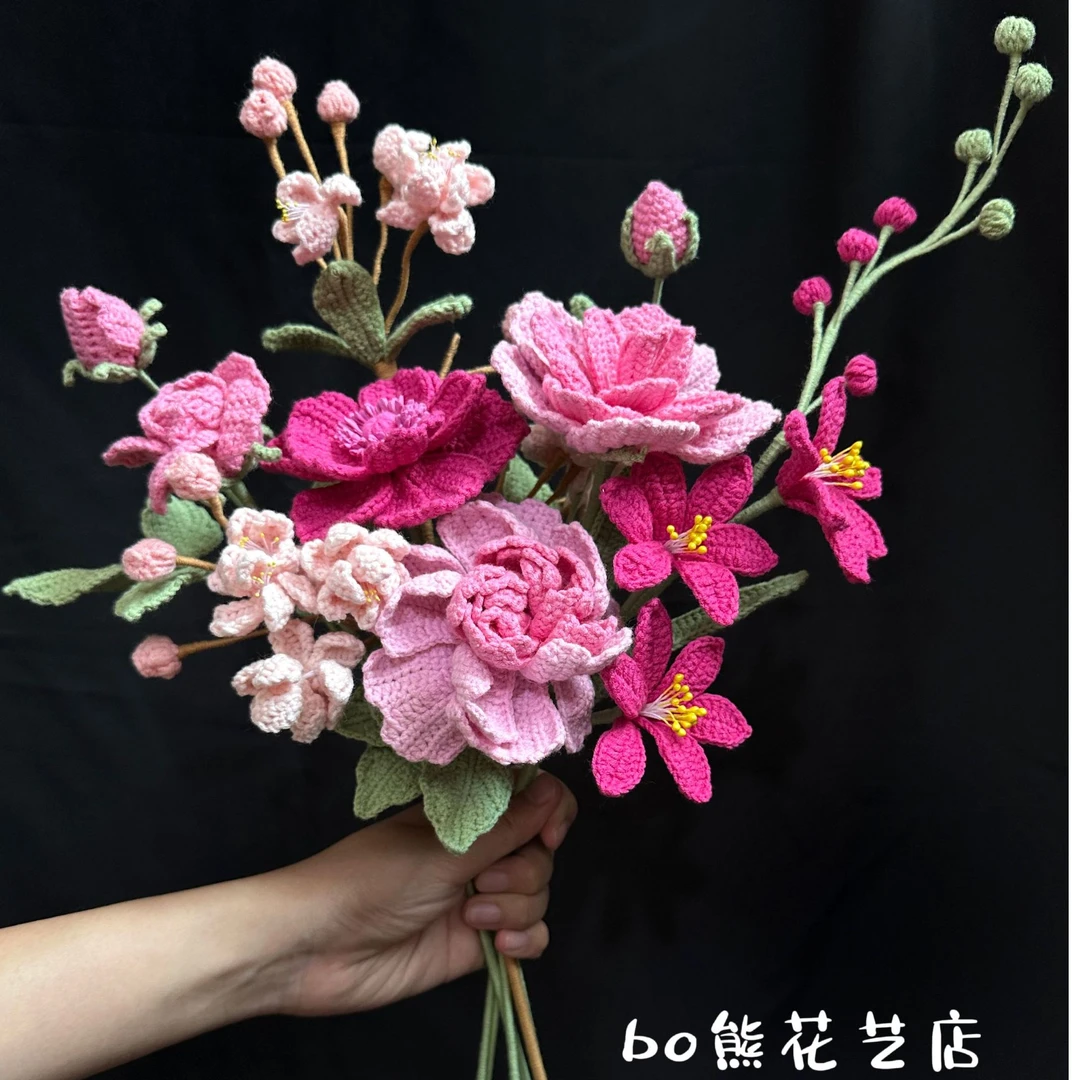 钩织花永生花海棠花送长辈玫红色高级插花瓶可联系客服免费带包装