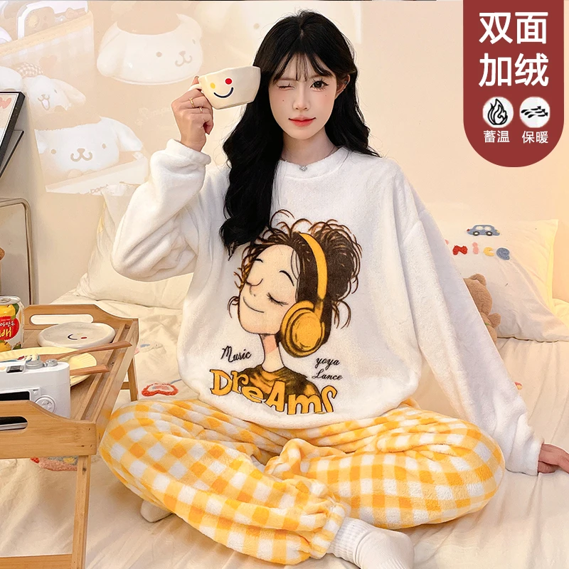 【星】秋冬加厚卡通套头毛绒可爱睡衣女可外穿家居服套装5059