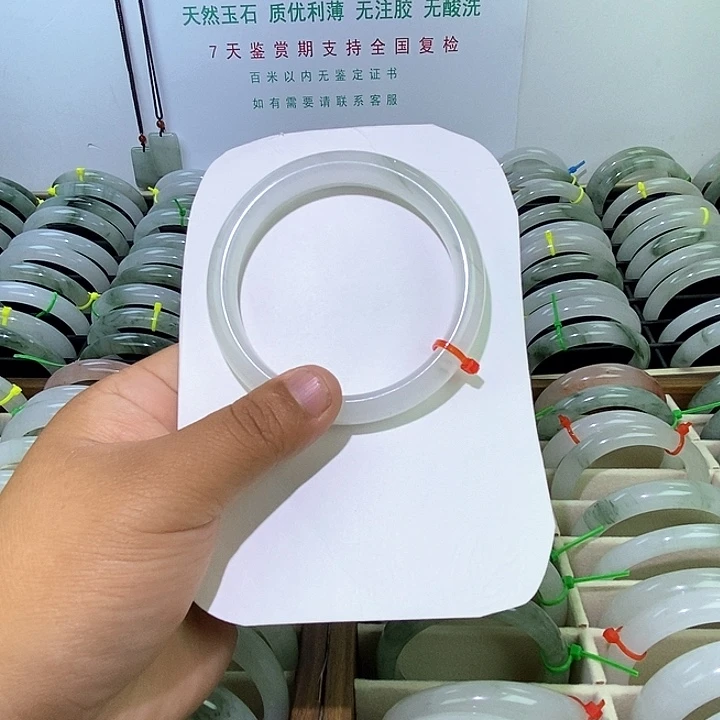 未镶嵌手镯石英质玉