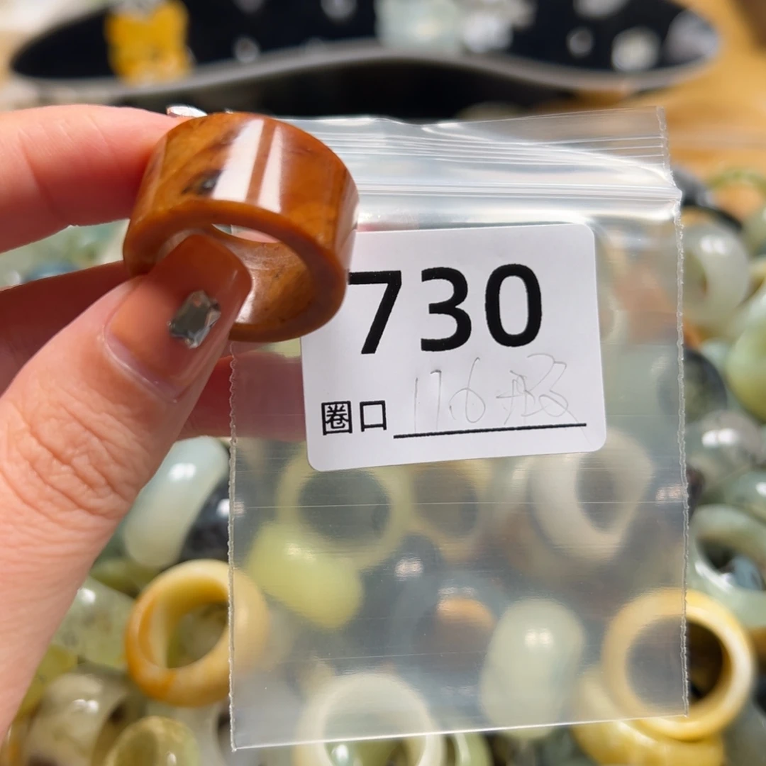 s***i蛇纹石玉未镶嵌戒指