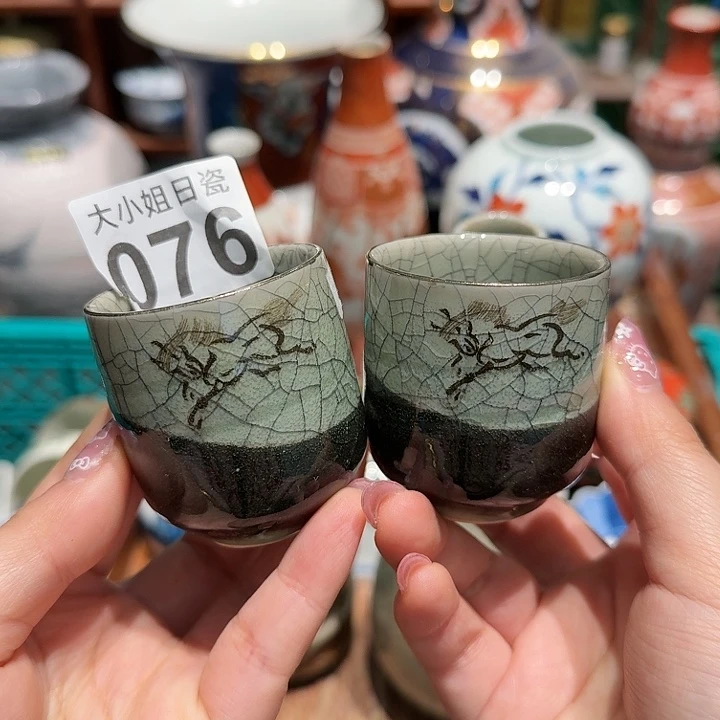 盖碗五十包邮或任意三单包邮