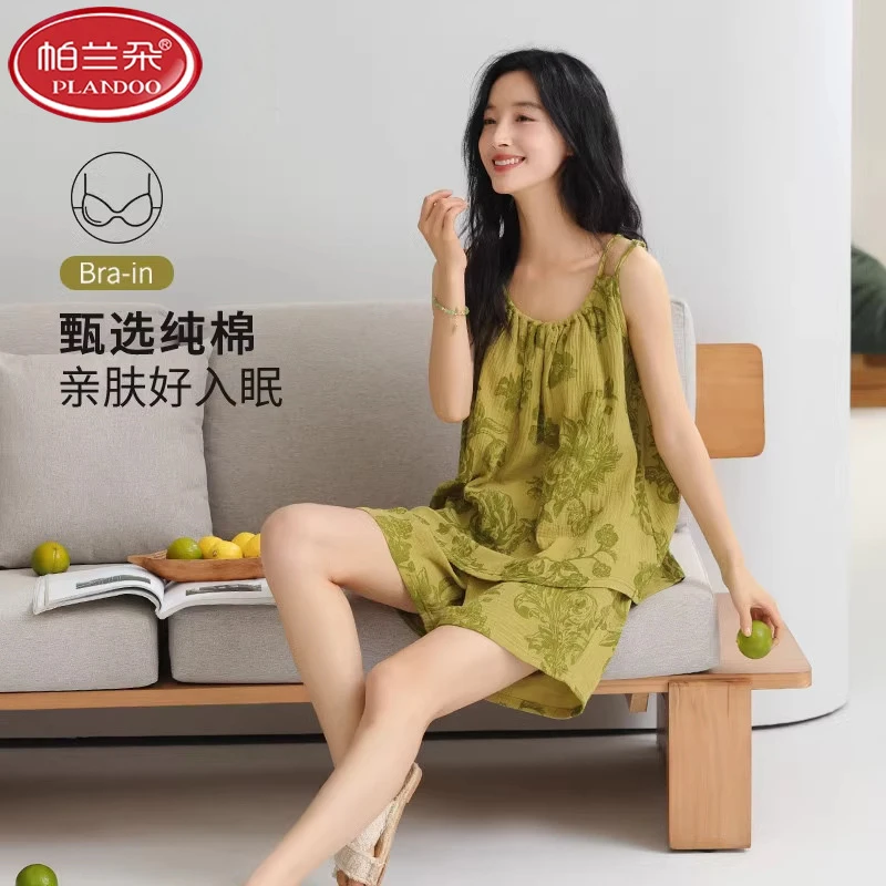 帕兰朵100%纯棉带胸垫吊带短裤宽松休闲夏季女士睡衣性感居家两件