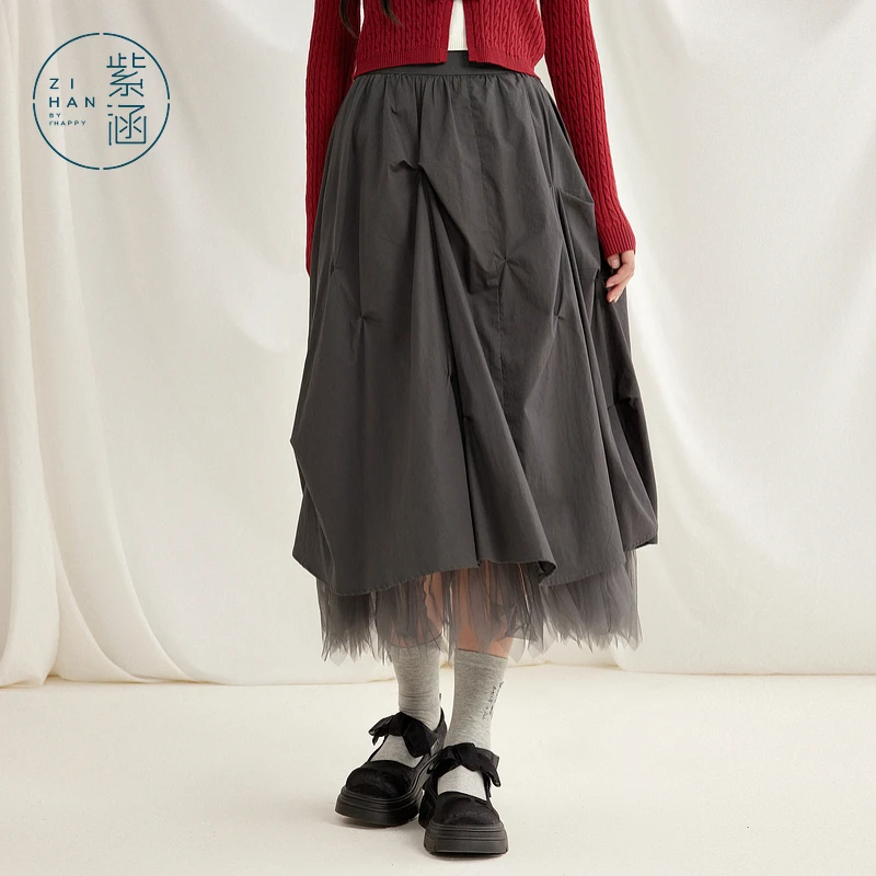 紫涵内层拼接网纱半身裙女2025年高腰a字裙子Z5Z01DS001
