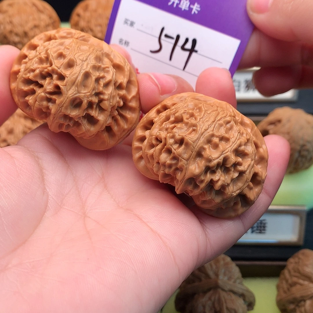 文玩核桃吊坠514号宫灯44