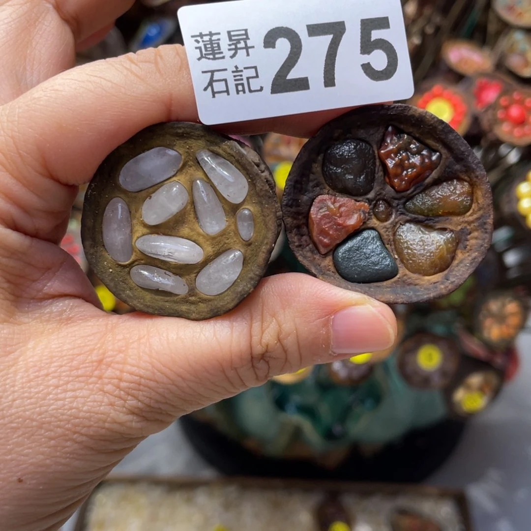 核桃木/黑胡桃（胡桃木）L****莹275