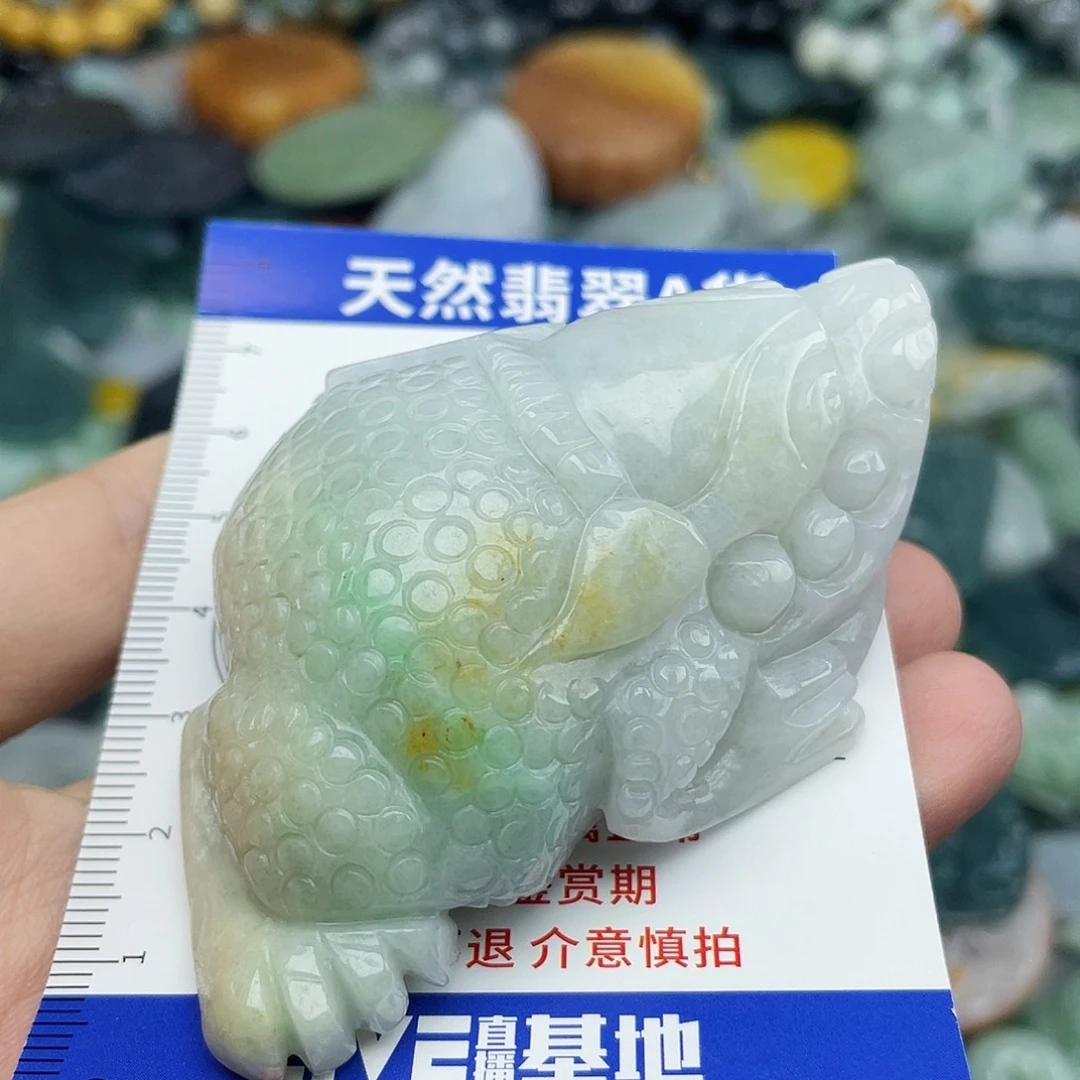 未镶嵌挂件翡翠3361