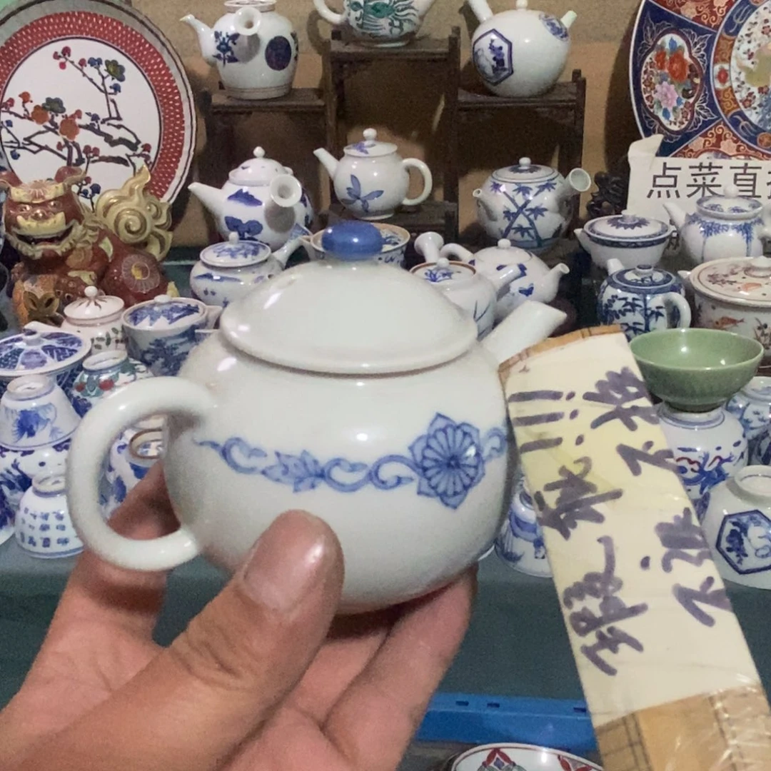 瓷片舶来瓷器满28包邮当日凑单