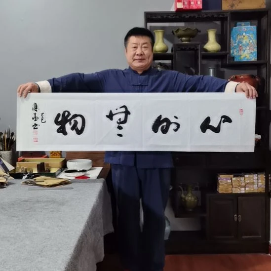 书法杨德富老师书法作品