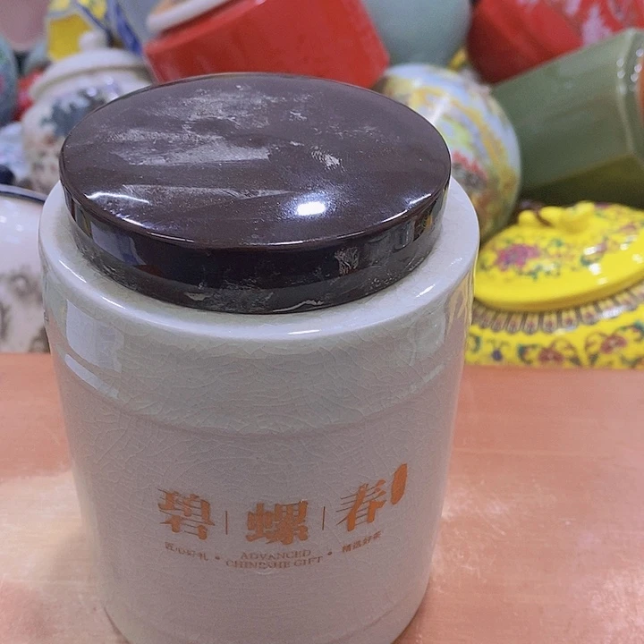 摆件茶叶罐储存罐密封罐