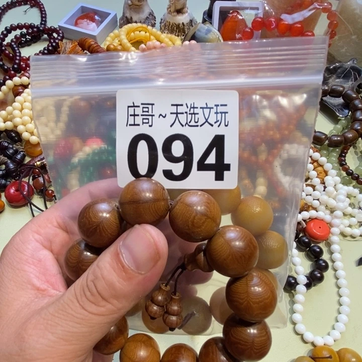 果***果大理石磁石配饰、配饰、094