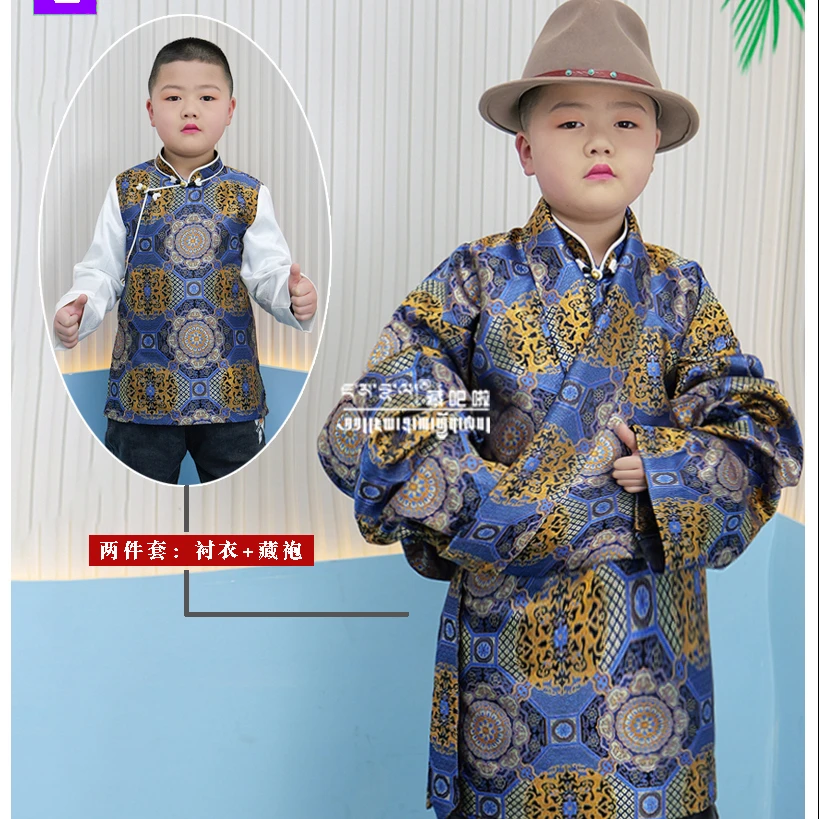 藏吧啦男孩高档满团花康巴套装