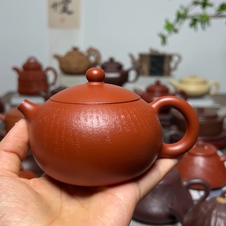 茶壶紫砂阅*210cc 全手工西施