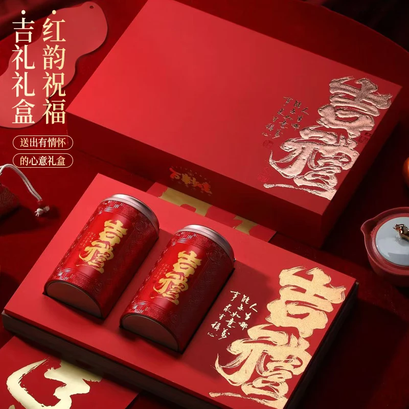 茉莉花茶曲毫2024新茶茶叶传统工艺口粮茶新年送礼罐装礼盒装