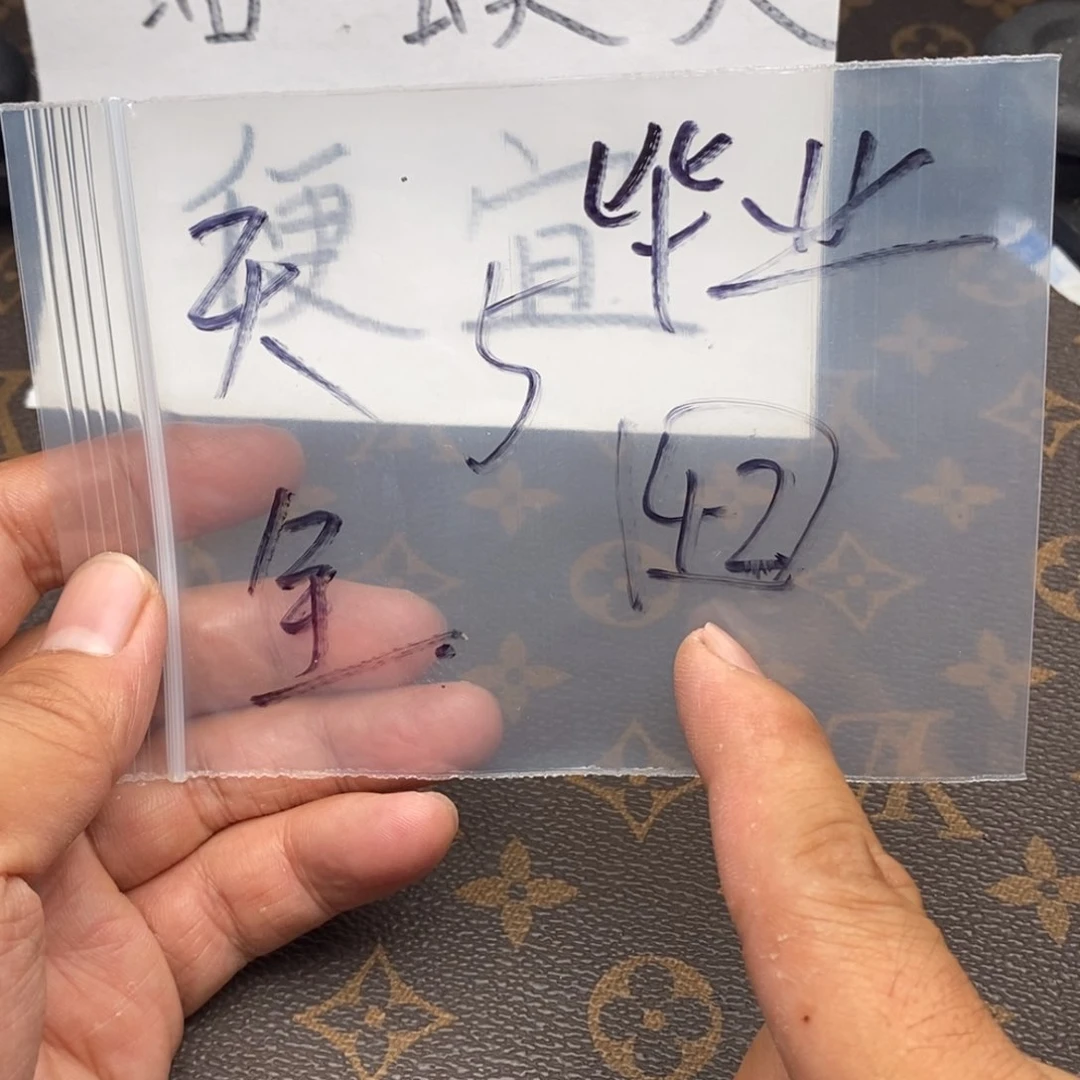 7353757537353573753575735733