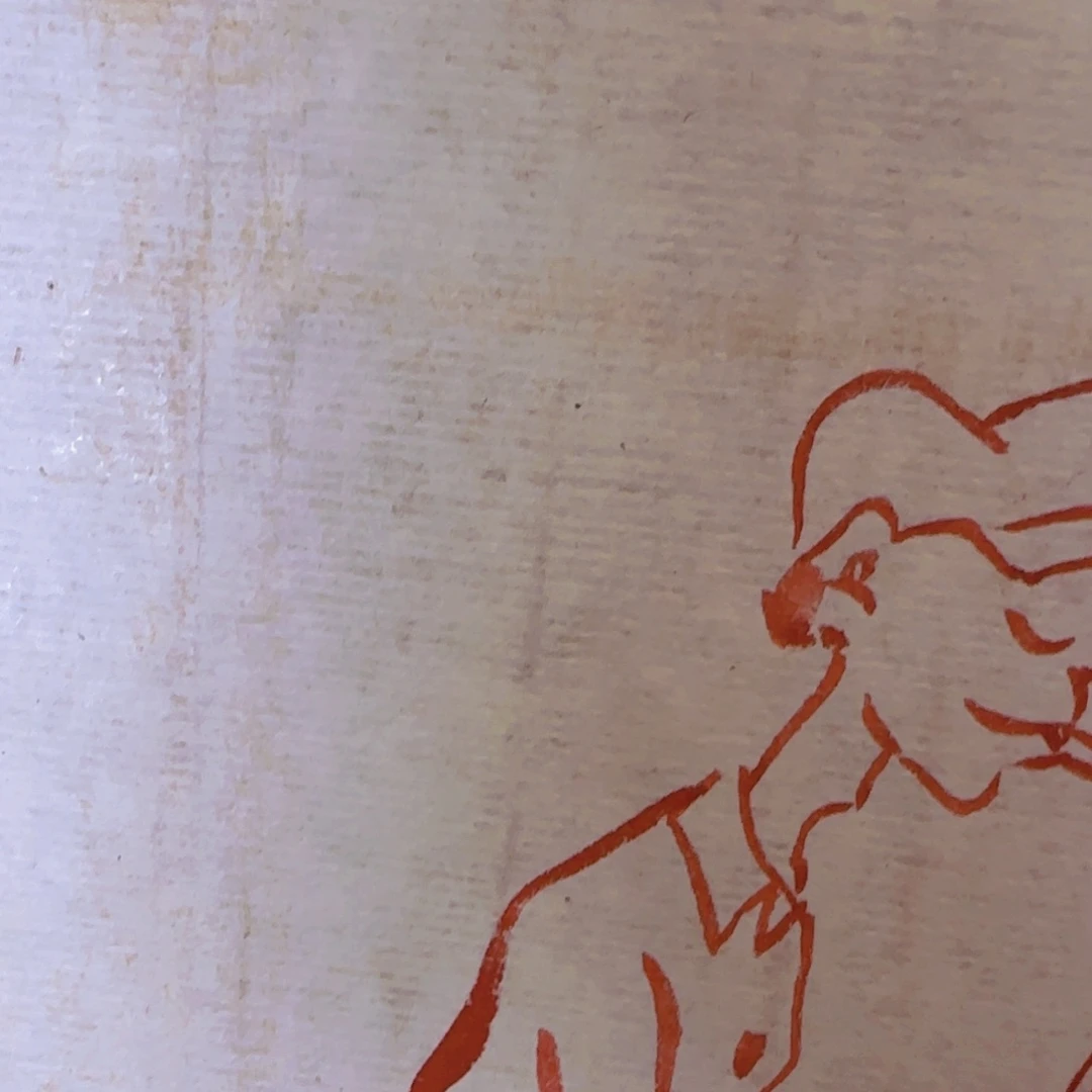 本*好了已经安排好了