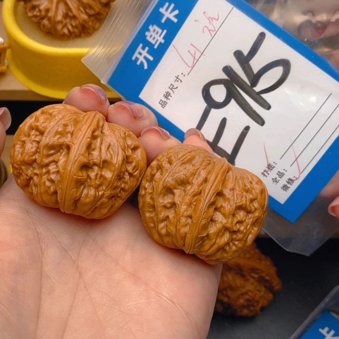 桃核吊坠核桃元宝