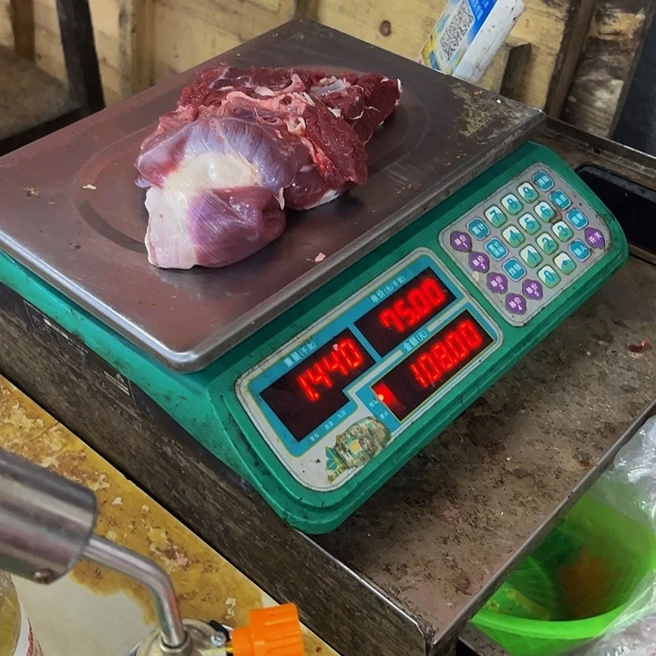 广西马山散养黑山羊羊肉中国大陆