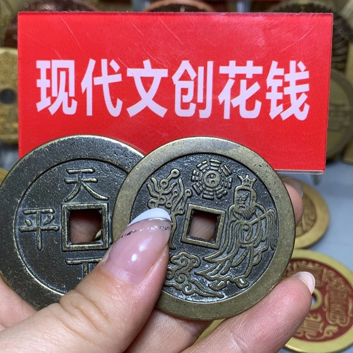 铜热**众现代工艺品花钱106