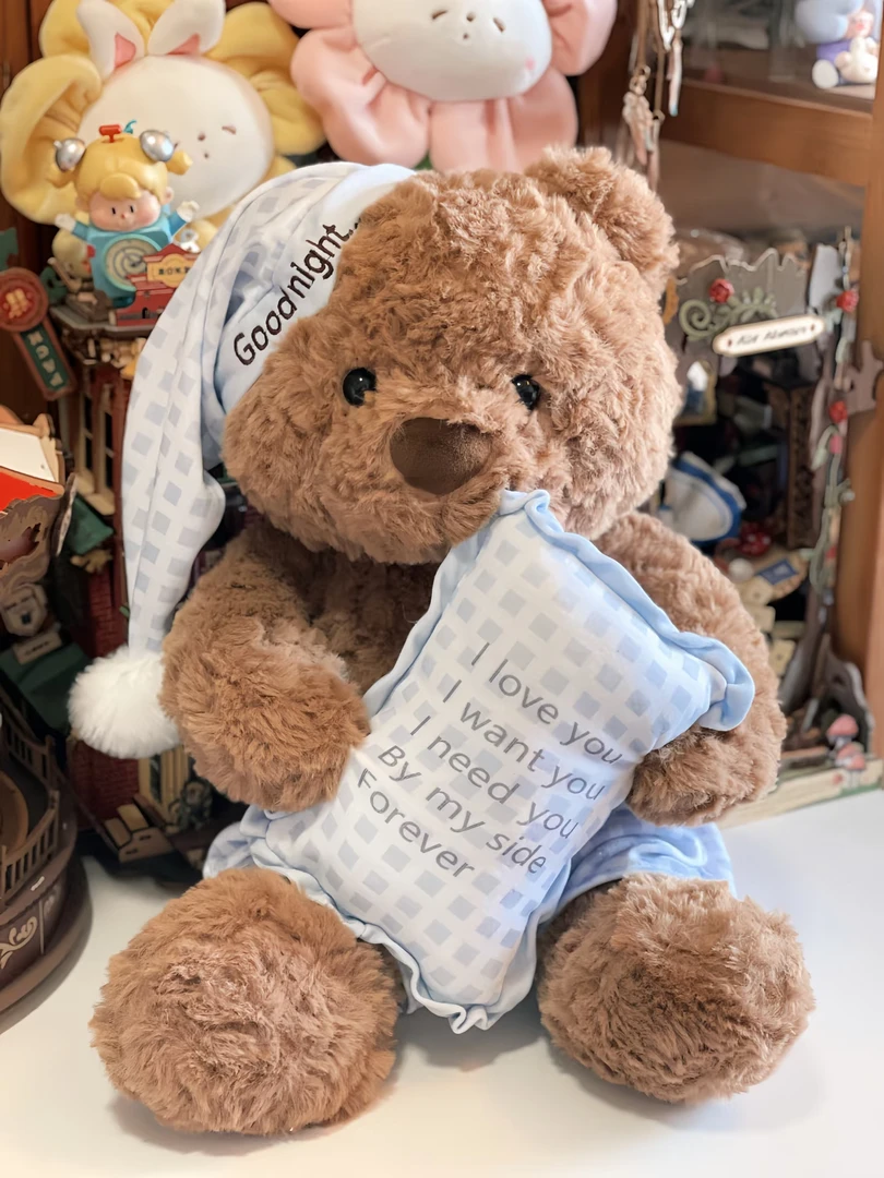 【客户寄卖】毛绒玩具 保证品质和直播间一样