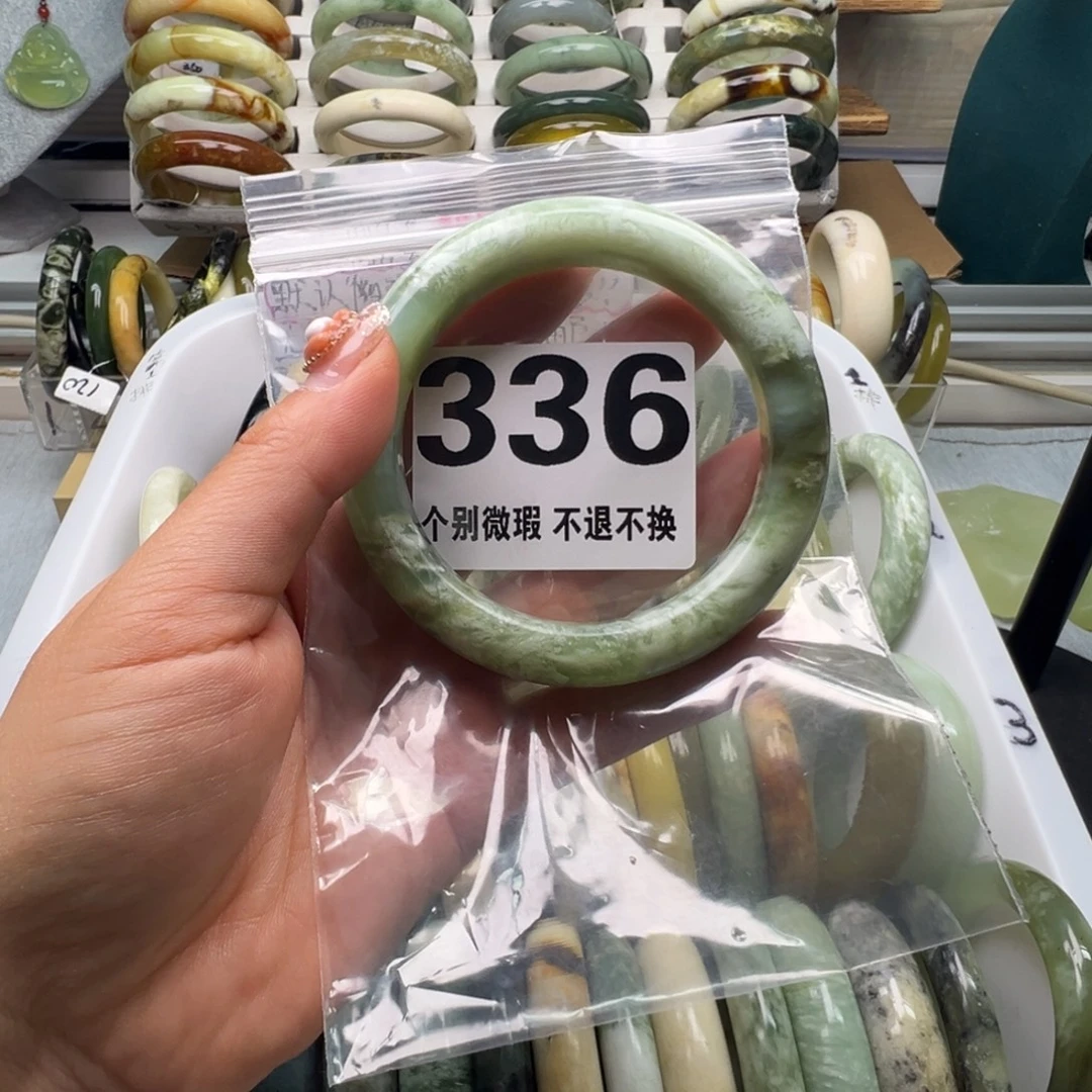 美***〉蛇纹石玉未镶嵌手镯336