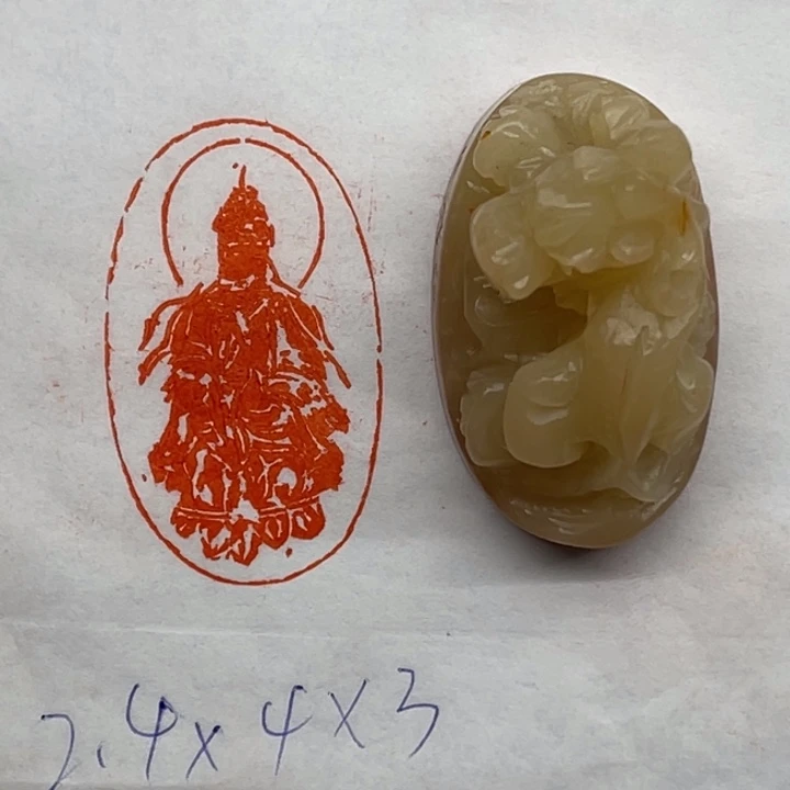 印石青田石造像印