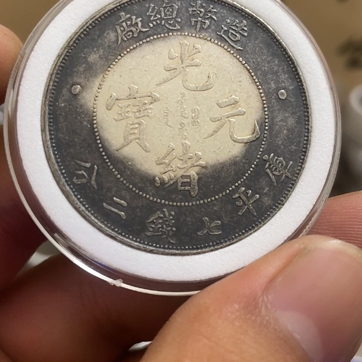 复古 可吹响可吸反龙洋工艺品家居摆件饰品摆