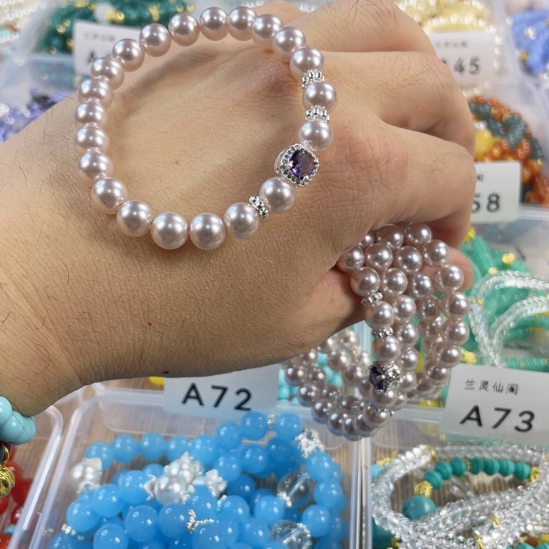 檀香紫檀（小叶紫檀）手串银S925镀金镶嵌