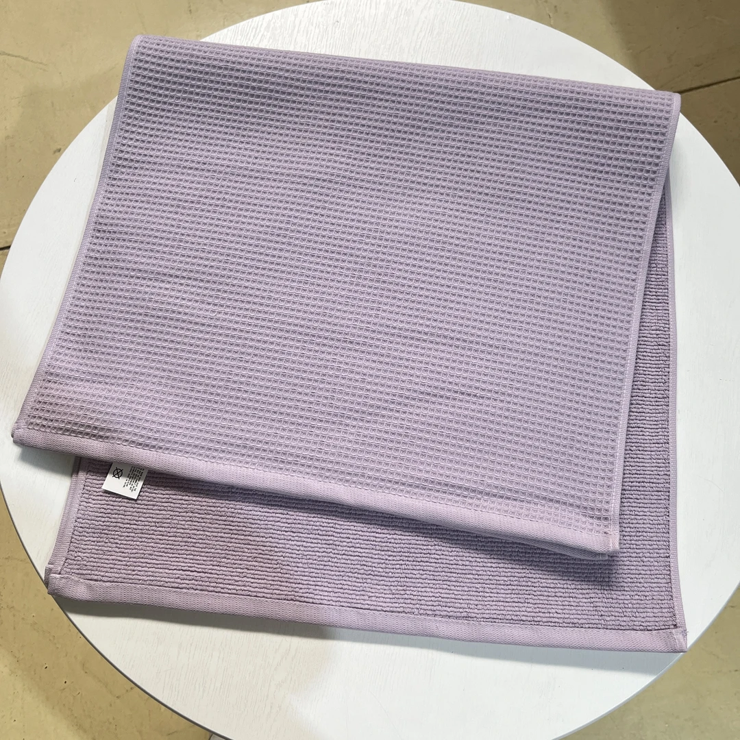 【2条装】星级酒店级纯棉洗澡巾紫色50x90cm华夫格柔软吸水大毛巾