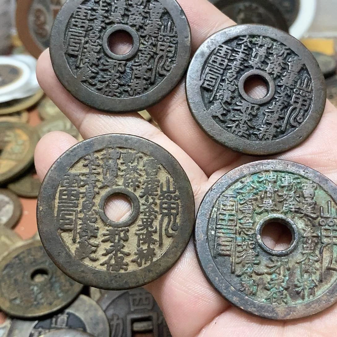 微****我现代文创工艺品铜钱
