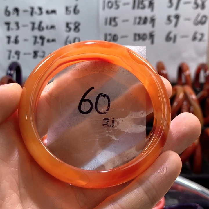 玛瑙/玉髓手镯未镶嵌