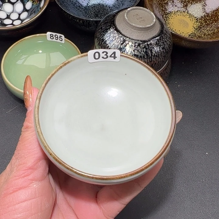 茶盏34 建窑建盏…………