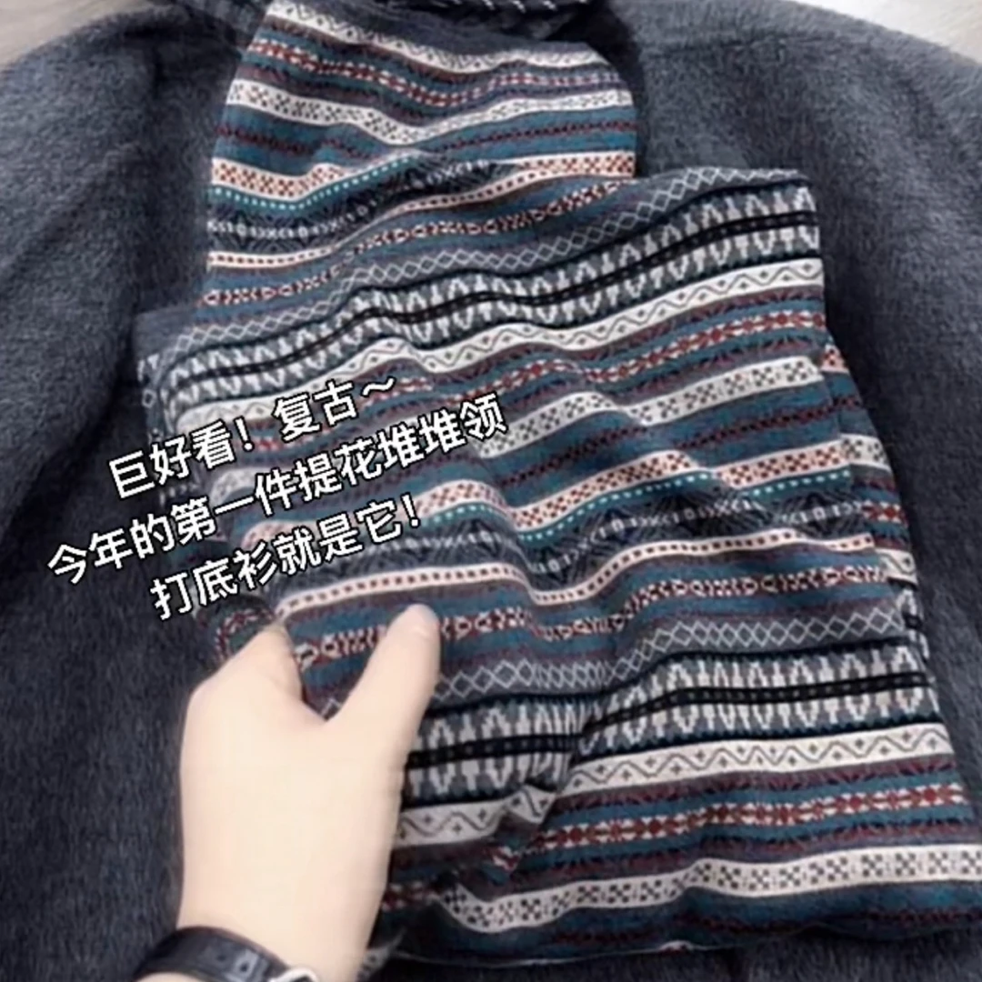 米蓝家名殿！巨好看～今年的第一件复古提花细羊毛堆堆领打底衫075