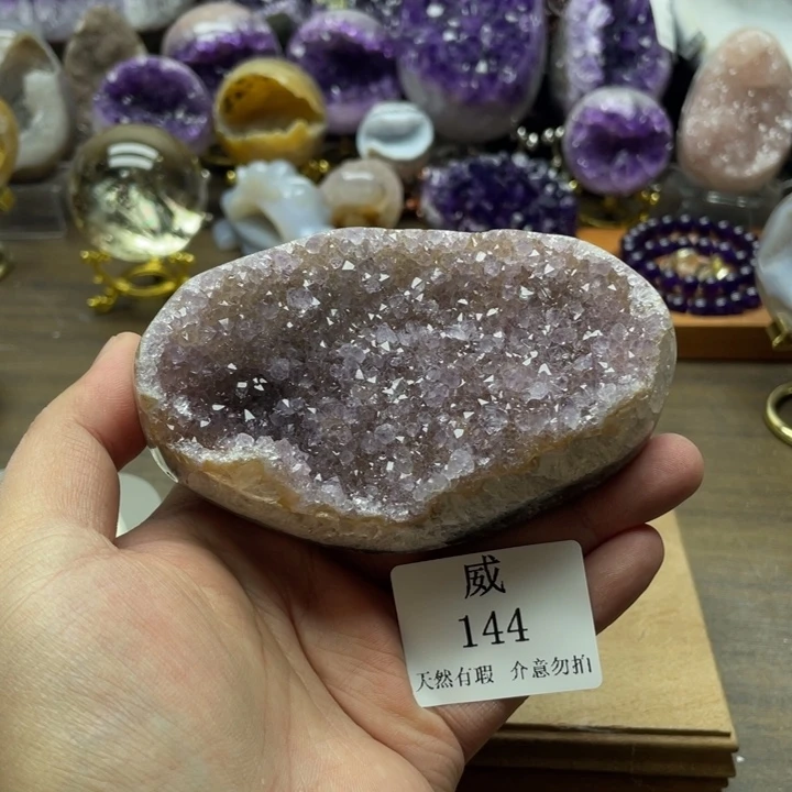 水晶未镶嵌珠宝半成品