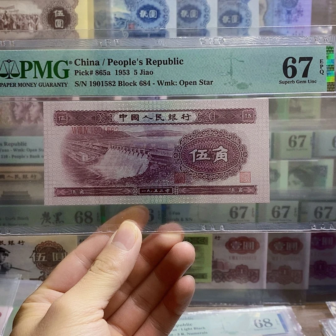 浅水坝67分无三四七