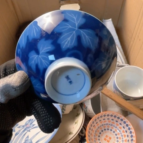 陶瓷陶瓷陶瓷陶瓷呆*?