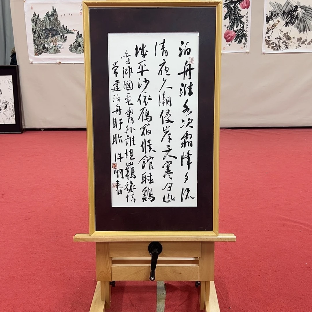 国画徐明春老师艺术精品