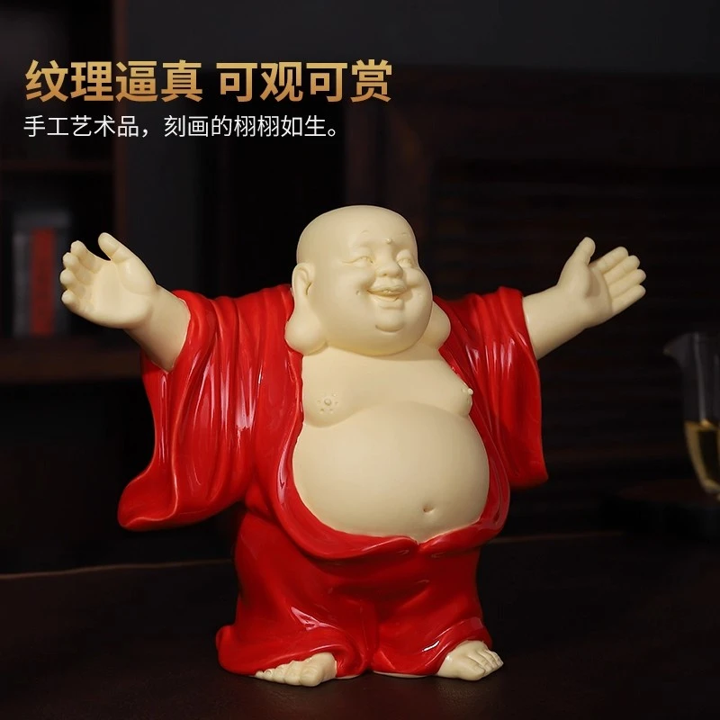 中国红大肚弥勒佛像摆件陶瓷中式家居客厅酒柜茶台电视柜装饰摆设