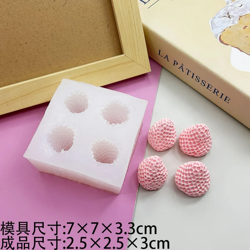 仿真水果硅胶模具橘子柠檬山竹草莓南瓜DIY慕斯蛋糕装饰烘焙工具