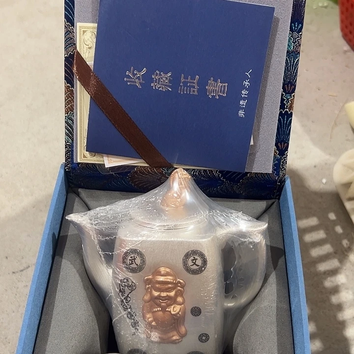 微瑕无运费险，介意的勿拍，谢谢支持！壶