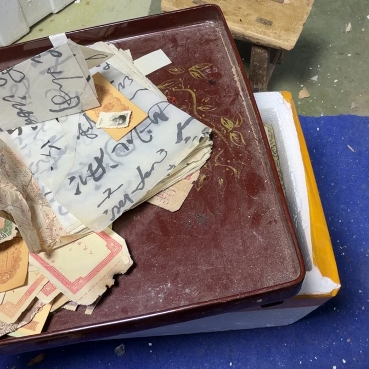 用***7民俗物件杂项专拍