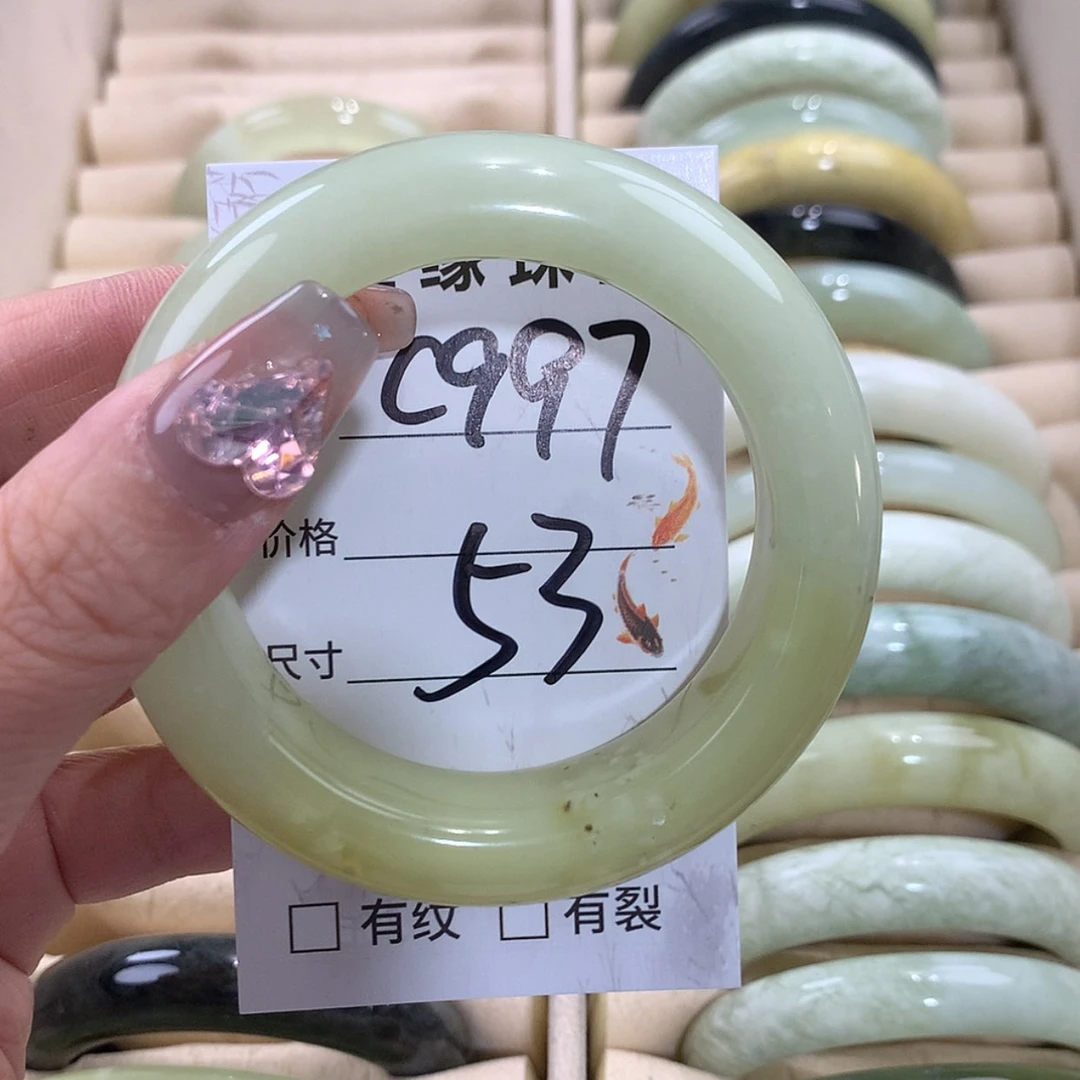 【闪购商品】未镶嵌蛇纹石玉手镯